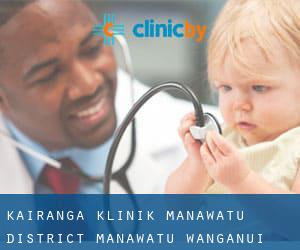 Kairanga klinik (Manawatu District, Manawatu-Wanganui)